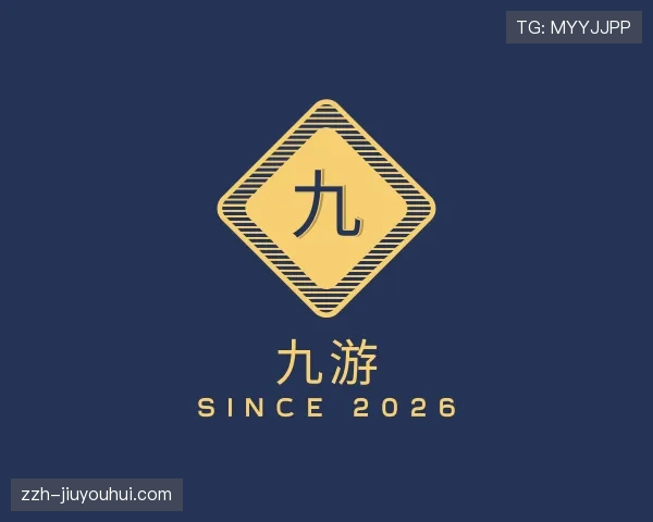 发现九游世界杯